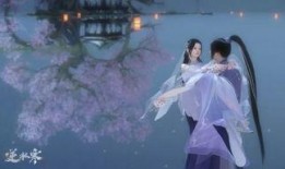 逆水寒结婚最新爆料图片,浪漫画面曝光，玩家喜结连理